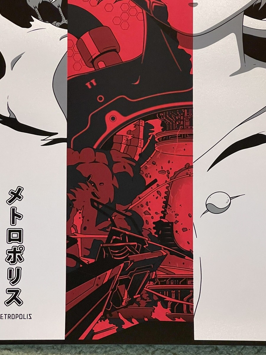 Metropolis Japanese Anime Manga Movie Art Print Poster Mondo