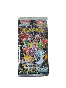 shiny treasure booster box price Amazon.com: (3 Packs) Pokemon Card Game Japanese High Class Shiny Treasure  SV4a Booster Pack (10X3 Cards) : Toys & Games main image 0