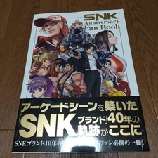 SNK 40th Anniversary Fan Book KOF King of Fighters History Guide Japanese