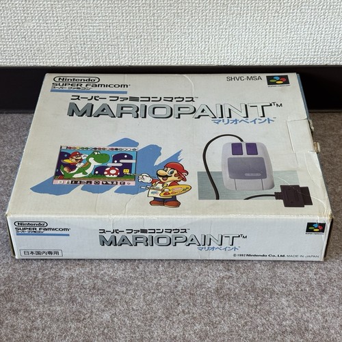 Nintendo Super Famicom Mario Paint Complete Big Box CIB + Mouse JPN | US SELLER - Picture 15 of 19