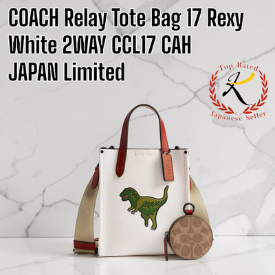 Auth COACH Relay Tote Bag 17 Rexy White 2WAY W/ Pouch Unisex CCL17 
