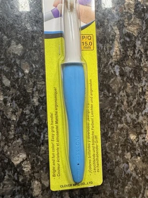 Clover Needlecraft Amour Crochet Hook Size 1059 PQ 15mm Blue White