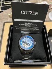 Citizen Automatic Watch Blue Dial Limited Edition 350pcs from Japan