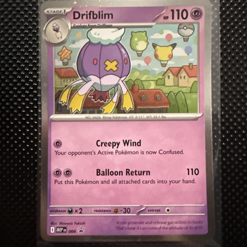 Drifblim 2025 #006 Black Star Promo Mega Evolution Holo Pokemon Card