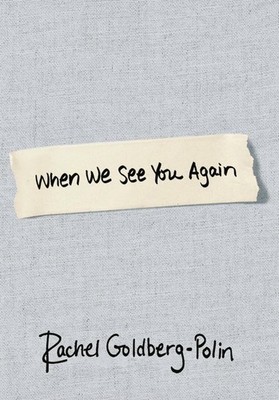When We See You Again.New 