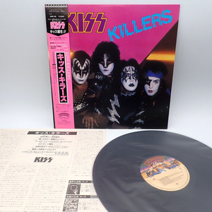 Kiss Killers Vinyl | eBay