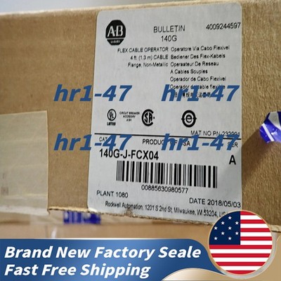 AB 140G-J-FCX04 Padlockable Door Interlock Operator Free Shipping