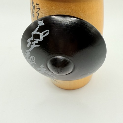 Vintage Japanese Creative KOKESHI Doll – Hand-Painted Folk Art - Picture 7 of 19