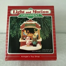 Vtg Hallmark Light And Motion Ornament "Kringles Toy Shop" 1987 Christmas w/Box