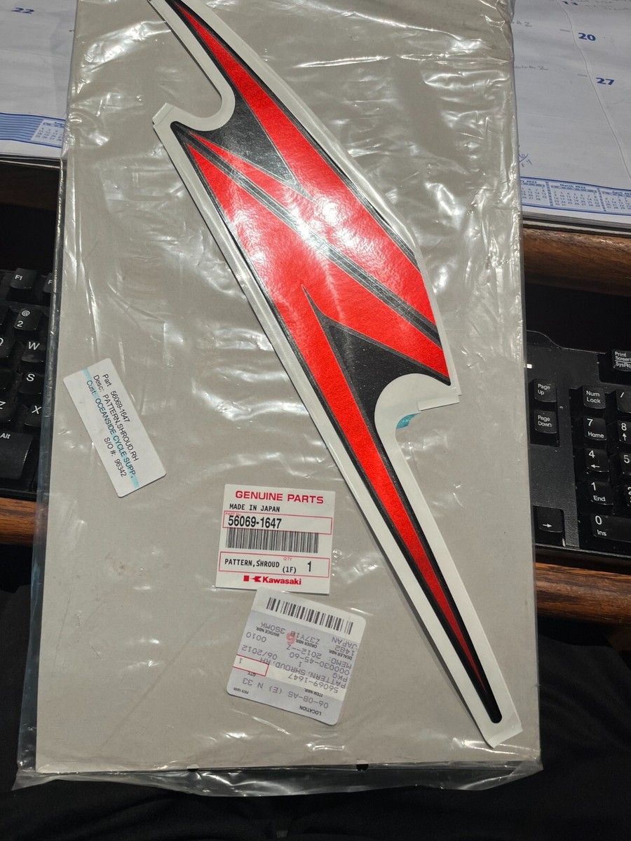 322　❦ルージュ❦ Kawasaki Z1000 2012 Upper Right Fairing Decal Sticker Graphic