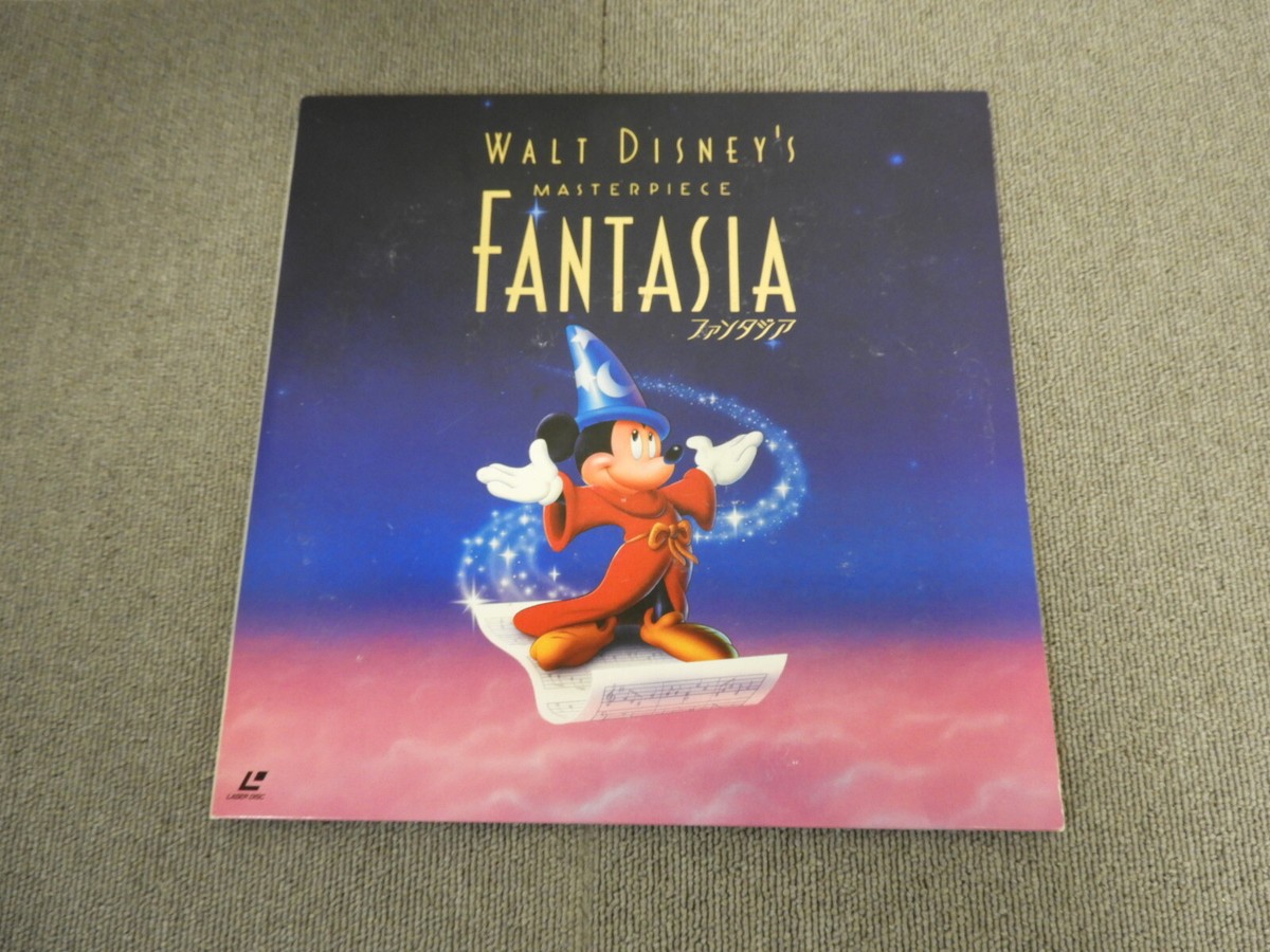 ディズニー  ファンタジア 一番くじ〈Disney FANTASIA〉85th Anniversary Memories of