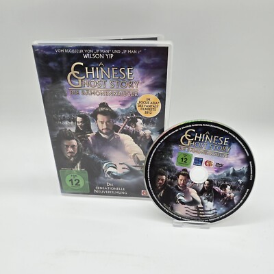 A Chinese Ghost Story  Die Dämonenkrieger von Wilson Yip DVD Zustand sehr gut