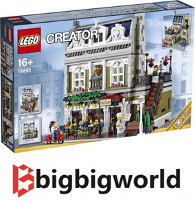 lego 10243