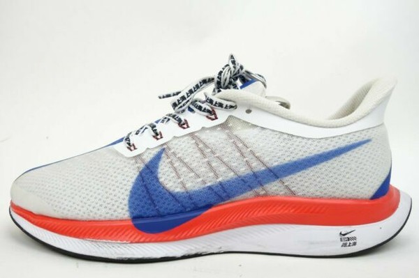 nike pegasus rebel