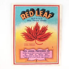 Red Leaf Brand Firecracker Label 1950s Chinese Yick Loong Fireworks Art C2360