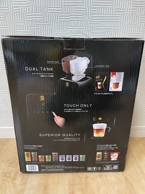 Nescafe Gold Blend Barista Duo HPM9637-PW Premium White *AC100V | eBay