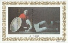 Kirgisistan Block10A neuf avec gomme originale 1995 Kirgisisches Nationalepos Ma