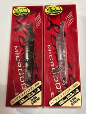 Realis Lure Set Microdon 88S Whitebait LG Smelt  so