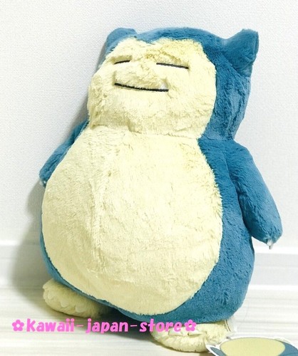 Pokemon Center Original Fluffy Hugging Plush Doll Snorlax with Tag 16.5" 42cm - Picture 2 of 12