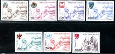 VATICANO Sc#C66-C72 1980 Papa Juan Pablo II Viajes Juego Completo Original Como Nuevo