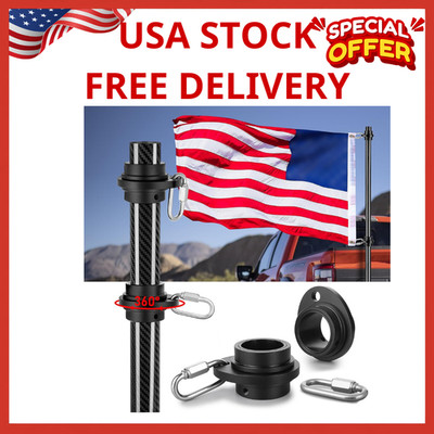 6FT Heavy Duty Carbon Fiber Flag Pole for Trucks, RVs, and SUVs - Black