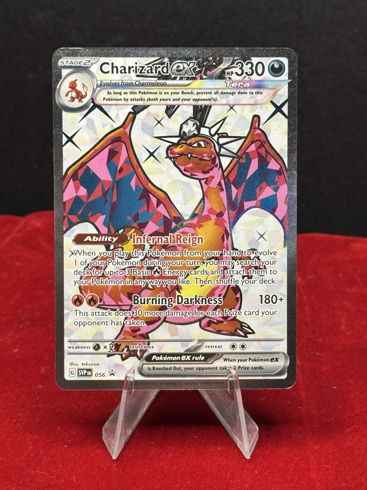 Pokémon TCG Charizard Ex #56 Pokemon Promo Card LP