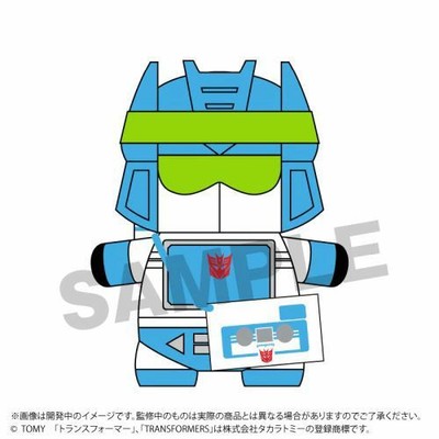 Mochibots Transformers Soundwave Shattered Glass & Pouch Jaguar Plush Age 15+