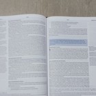 Life Connections Study Bible - Christian Standard Bible (CSB) Book — photo 3