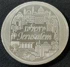 2024 1 Oz .999 Fine Silver Holy Land Mint Jerusalem City Of Gold Holy City Rd!!