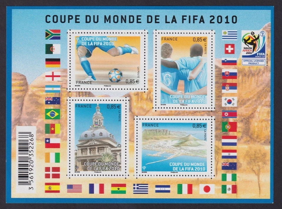 France-2010-Coupe du monde de football-Feuillet Yvert n° F4481 - Photo 1/1