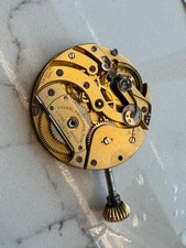 VINTAGE PATEK PHILIPPE GONDOLO POCKET WATCH MOVEMENT 100% ORIGINAL, AND WORKING