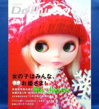 Dolly Dolly Vol.6 - Princess Doll, Clothes.../Japanese Doll Magazine Book