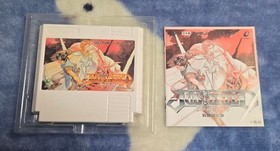 Famicom Just Breed Enix Retro Game Used