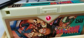 IREM Spelunker II: The Hero's Challenge Famicom NES IF-06 1987 Retro Game A7853