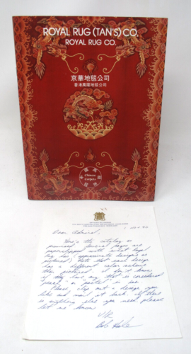 ROYAL RUG TAN'S COMPANY Hong Kong catalogue de tapis chinois et lettre de l'amiral de la marine - Photo 1 sur 7