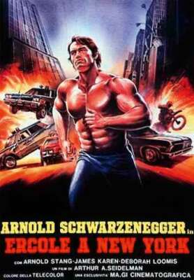Herkules A New York DVD PULP VIDEO