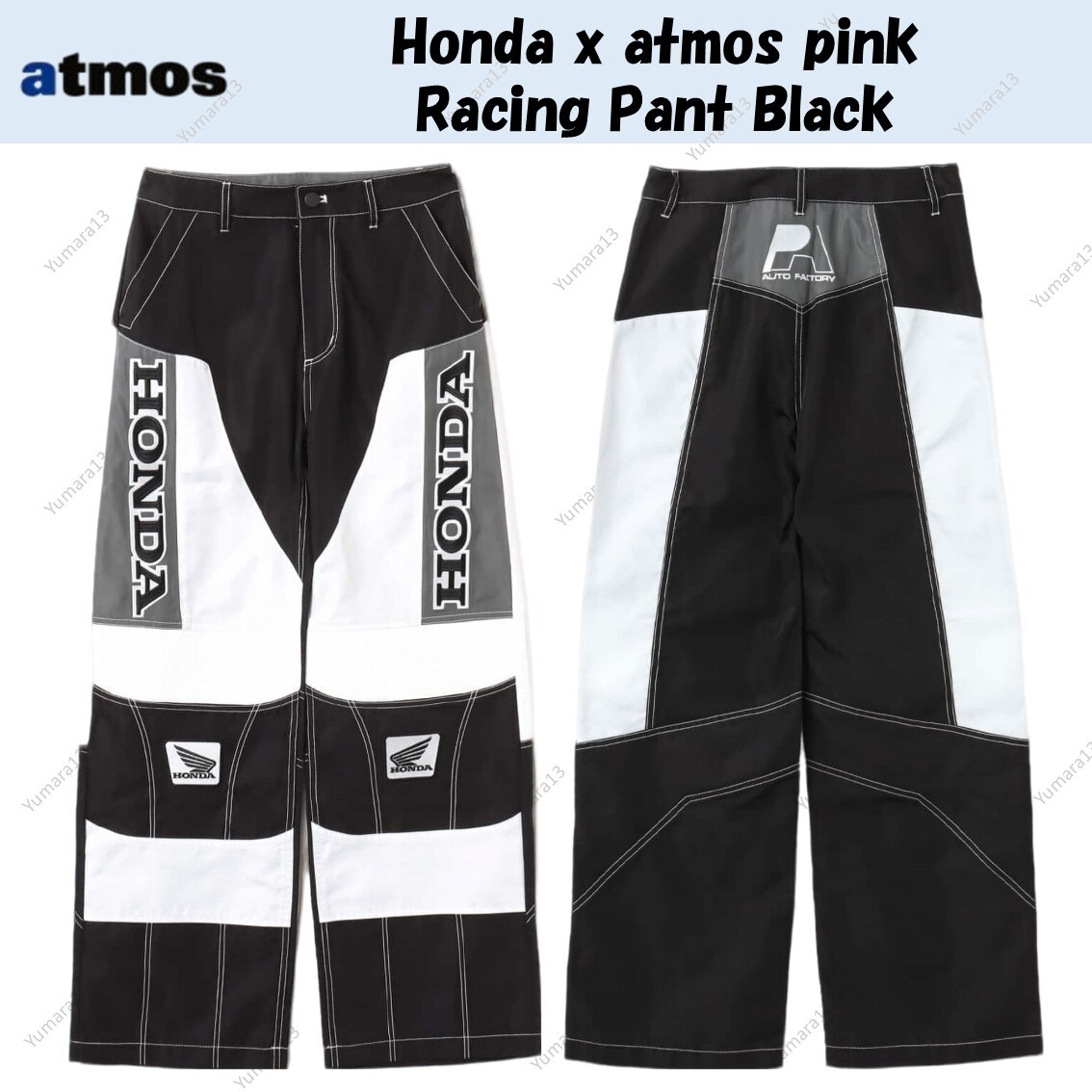 Honda x atmos pink Racing Pant Black | eBay