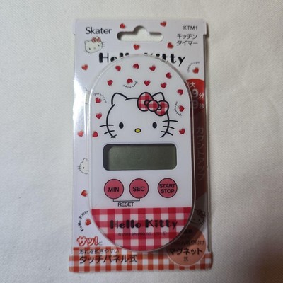 Sanrio Hello Kitty Kitchen Timer Skater