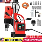 Magnetic Drill 1100W 550RPM 1.6in 12000N Portable Mag Drill Press w/ 11 Bits