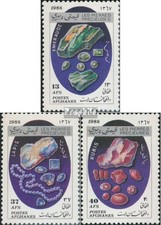 Stamps Afghanistan 1988 Mi 1610-1612 (complete issue) unmounted mint / never hin