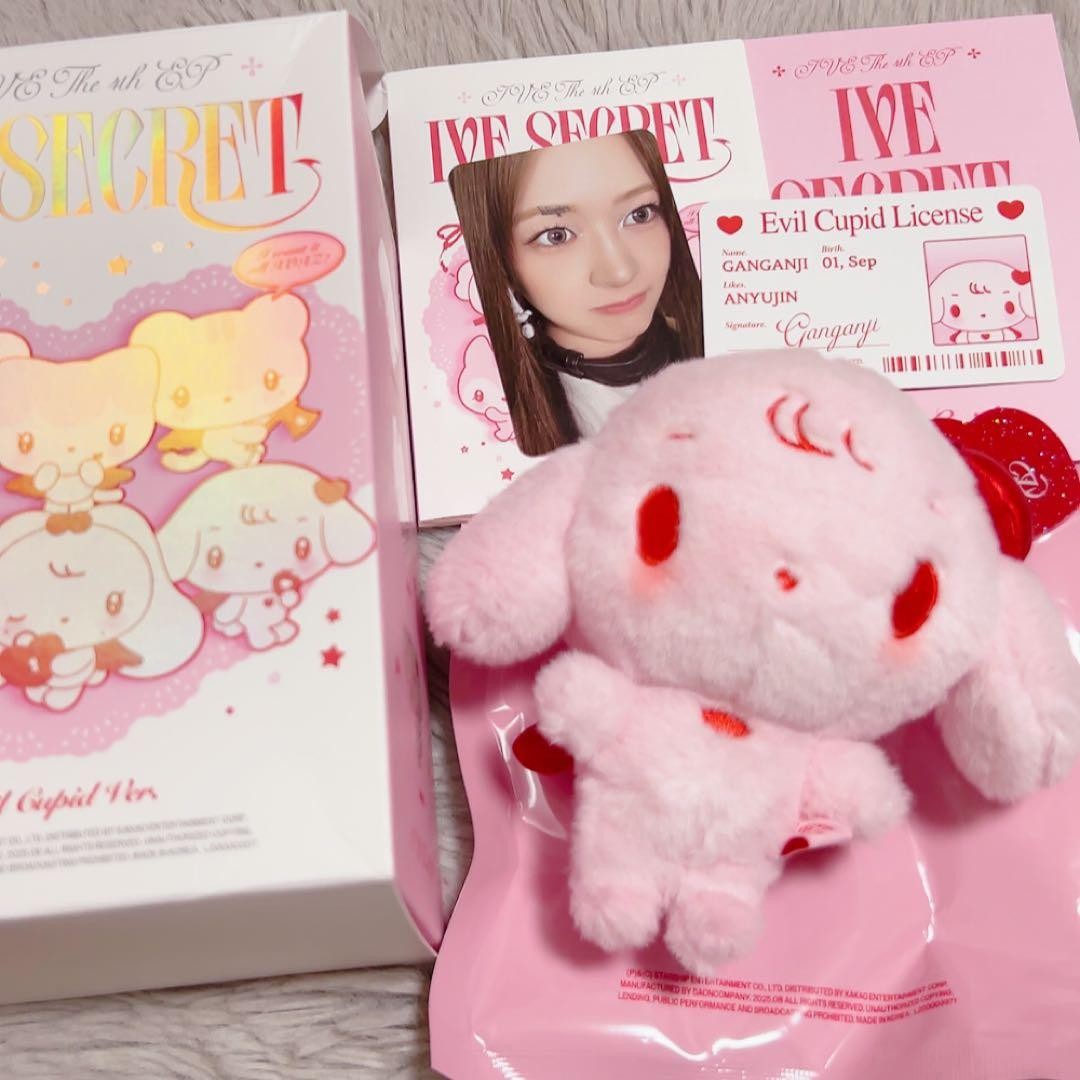 IVE IVE Secret Evil Cupid YUJIN Plush Toy & Trading Card Set, New