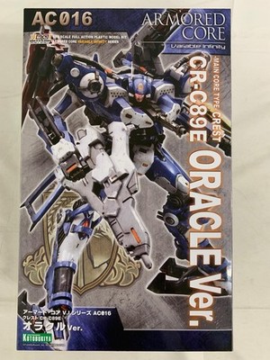 Kotobukiya 1/72 Crest CR-C89E Oracle Armored Core Model Kit ungeöffnet