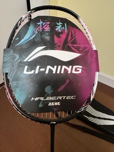 Li Ning Rackets | eBay