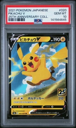 2021 POKEMON JAPANESE 25TH ANNIVERSARY COLLECTION #020 PIKACHU V PSA 10
