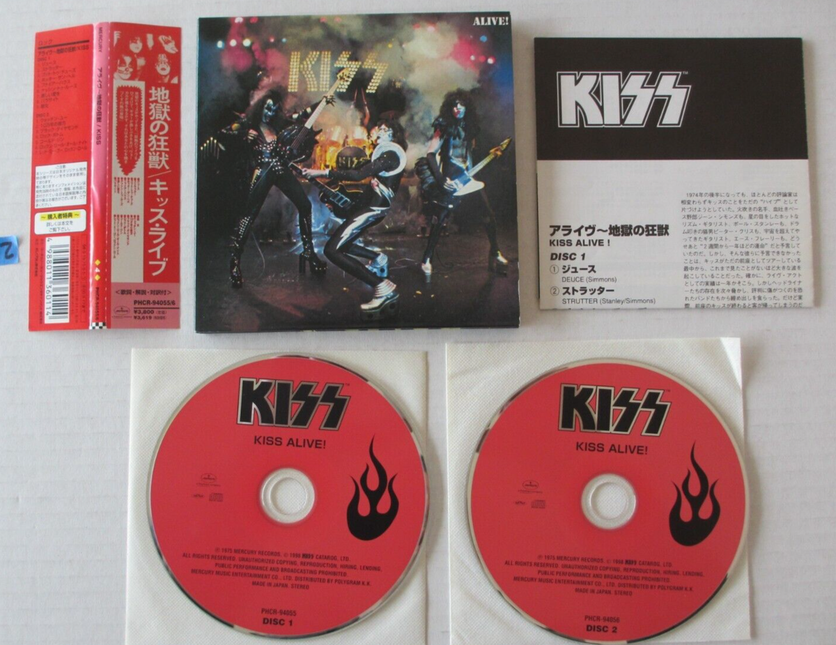 KISS- ALIVE! LIMITED EDITION CD JAPAN 1998 PHCR-94055/6 KISS- ALIVE! LIMITED EDITION CD JAPAN 1998 PHCR-94055/6