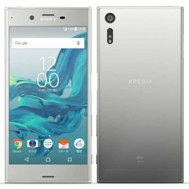 Sony Xperia XZ Quad + Quad Core celulares y Smartphones