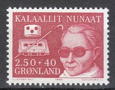 Groenland 1982 Mi 142 Sc B11 MNH Blind Man Red Cross Medicine for Handicapped **