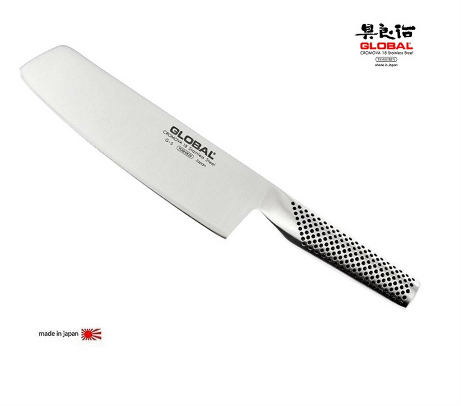 Coltello Global G5 Vegeteble Knife Coltello per verdure cm. 18 (made in Japan)