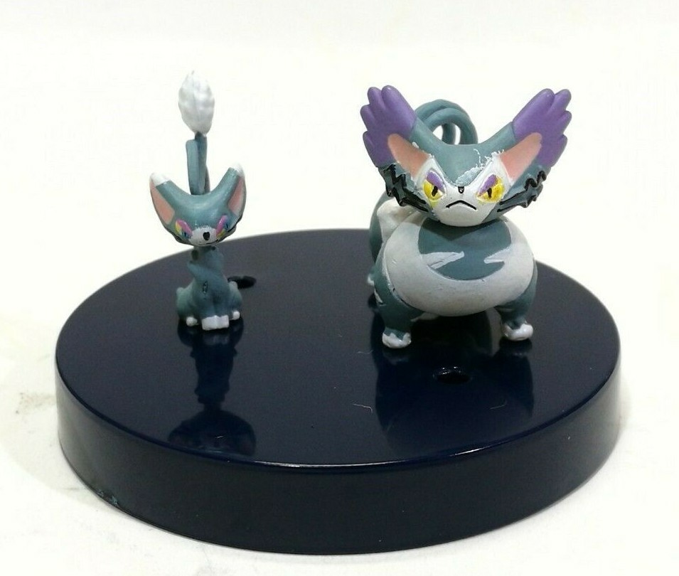 Japan Nintendo TOMY Yujin 1/40 Glameow Purugly Pokemon Zukan
