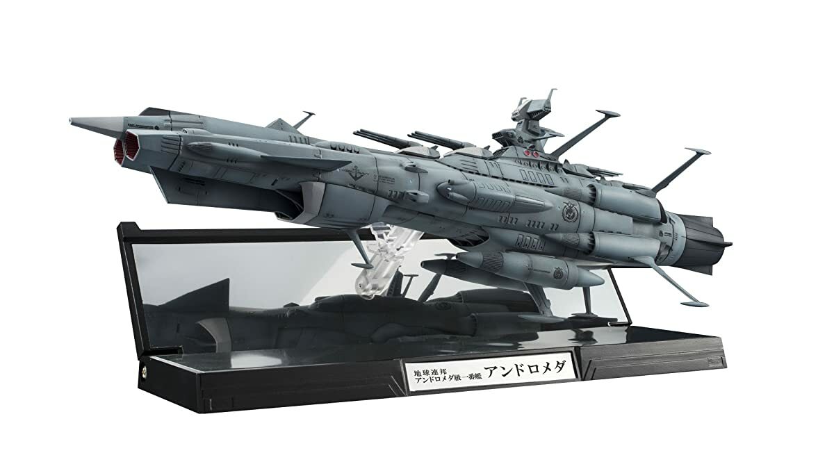 Bright ship Summa Space Battleship Yamato 2202 1/2000 Earth
